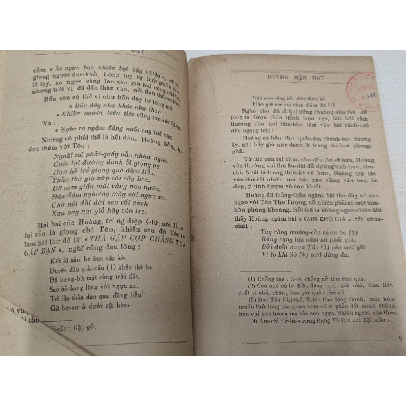 Huỳnh Mẫn Đạt ( 1807-1883 ) - Nhất Tâm 545625
