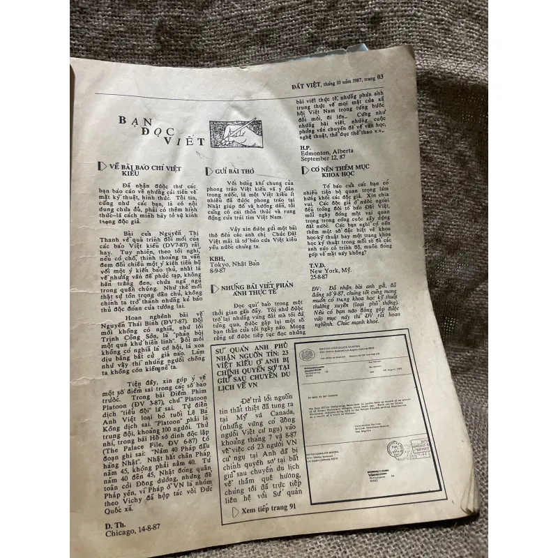 Đĩa than học tiếng Nga - Русская речь - интенсивно (Russian Speech - Intensive).  999346