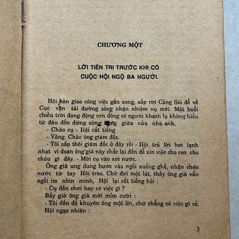 Tàn cuộc — Triệu Bôn — 1990s 498393