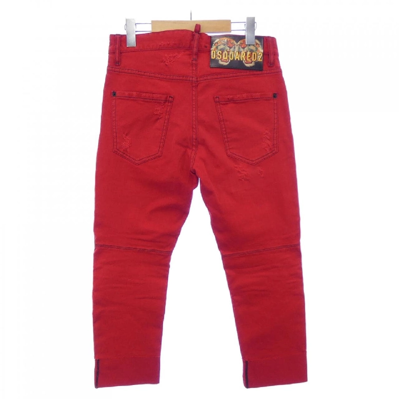 Quần DSQUARED2 S74LB1104 - Hàng hiệu Authentic 882776