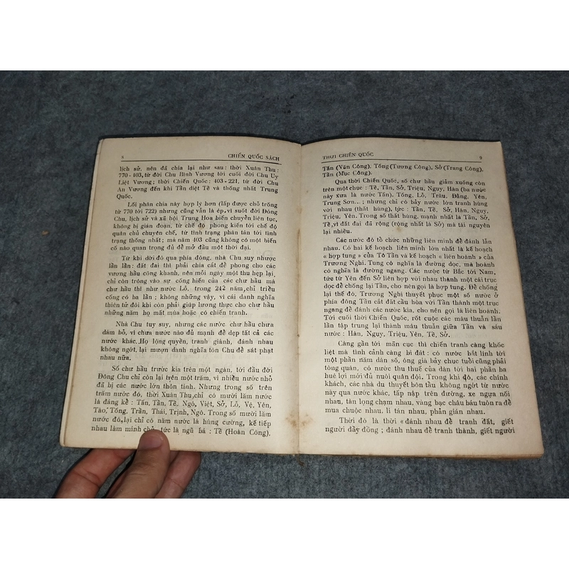 CHIẾN QUỐC SÁCH 517656