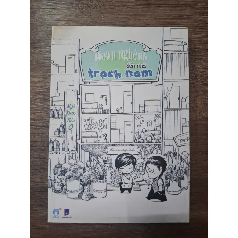 Hoan nghênh đến nhà trạch nam - Ngã Đích Tiểu Q - Truyện tranh / Hài hước 754897