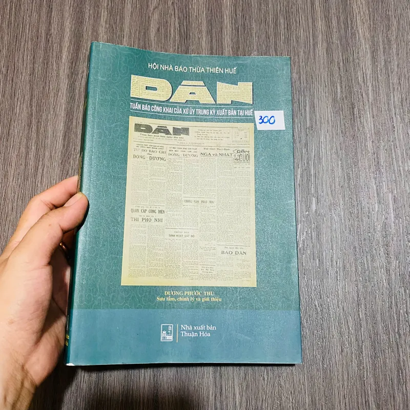 Báo Dân - Dương Phước Thu#HATRA 576655