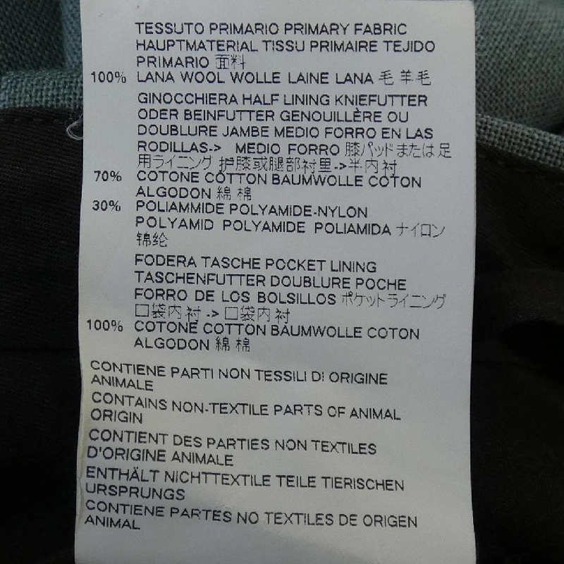 Quần MARNI M05KA0039 - Hàng hiệu Authentic 888820