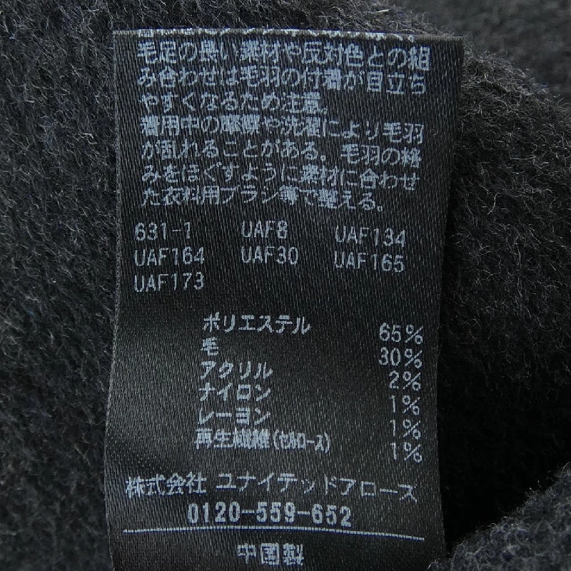 Jacket MARW UNITED ARROWS - Hàng hiệu Authentic 818694