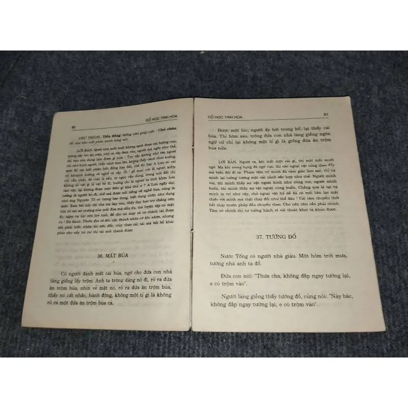 CỔ HỌC TINH HOA 957851