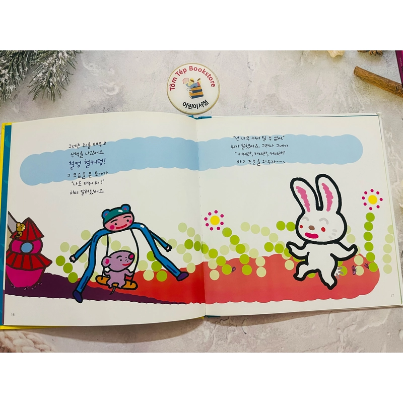 Ehon  bản tiếng Hàn 차일애플 창작동화- Child apple 4 496880