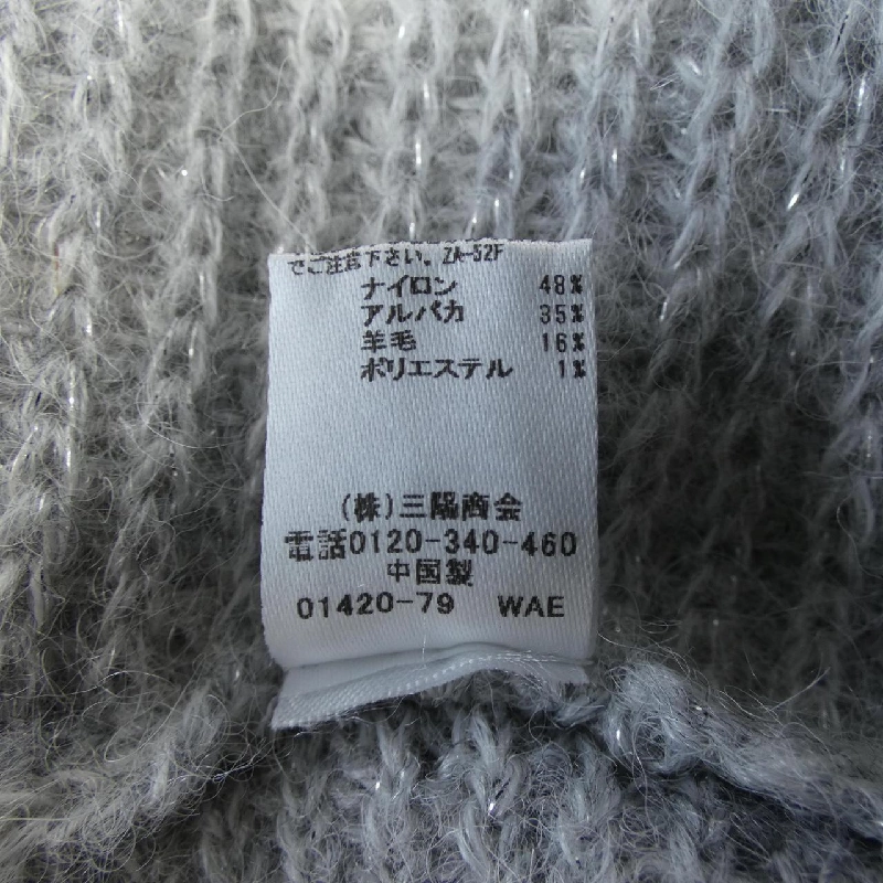 MACKINTOSH LONDON ニット 630609