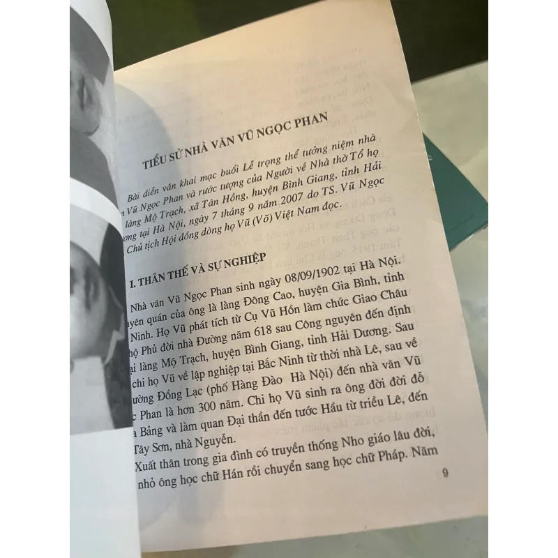 NHÀ VĂN VŨ NGỌC PHAN - NXB VĂN HỌC  1008426