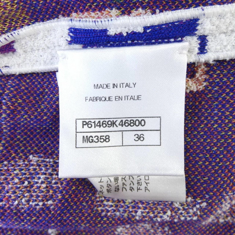 【Mã giảm giá】Chanel CHANEL Áo 645217