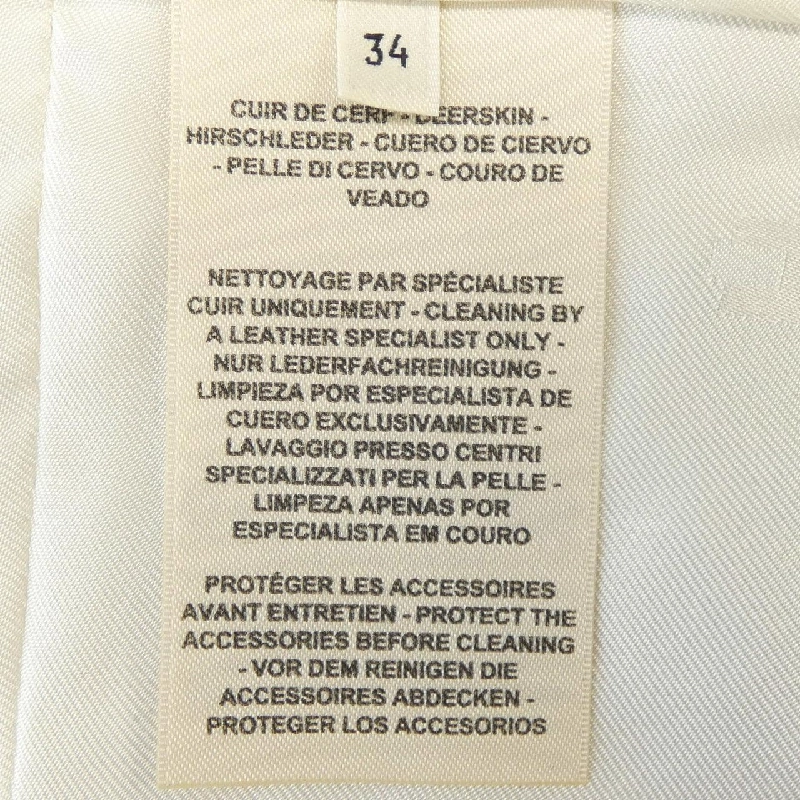 HERMES Elmes Áo gile dài 2H1129D0 - Hàng hiệu Chính hãng 814535