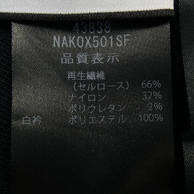 Đầm KNIT CHAPEL của FOXEY NEW YORK 花より男子 43838 - Hàng hiệu Authentic 811909