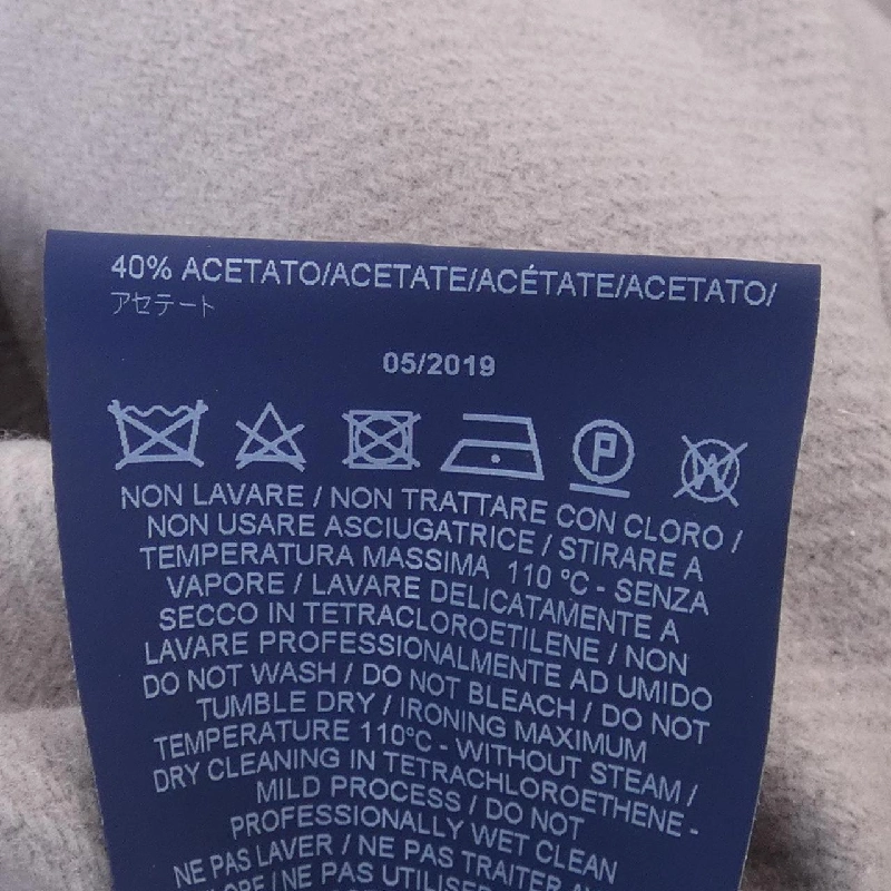 【Mã giảm giá】Áo khoác Herno 638662