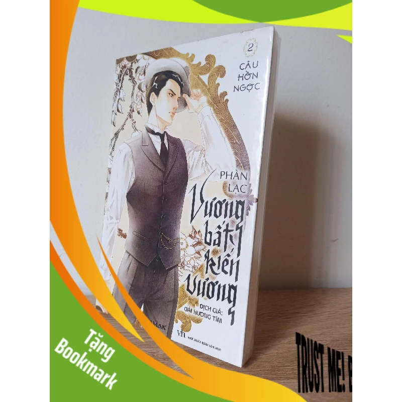 (TẶNG BOOKMARK) Vương Bất Kiến Vương - Tập 2 : Câu Hồn Ngọc - Phàn Lạc New 95% RBK.ASB1107 956485