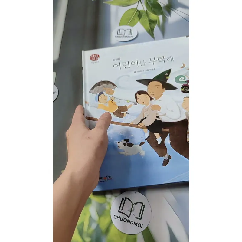 [Tặng nẹp góc] Truyện thiếu nhi Hàn Quốc: Danh nhân 48 -  지인지기 인물 이야기: 방정환 732003