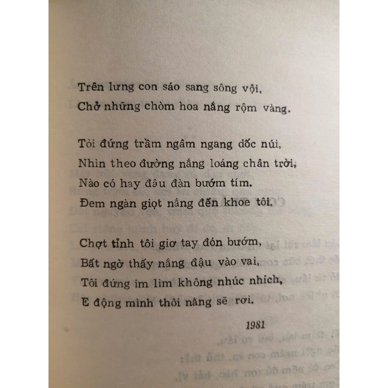 Tập thơ Đi ngang đồi cọ - Ngô Văn Phú, xuất bản năm 1986 337127