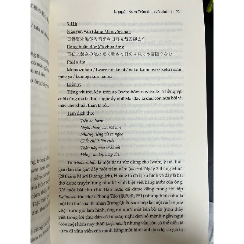 Vạn diệp tập - Nguyễn Nam Tuân 674450