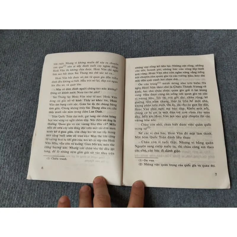 LÁ CỜ THÊU SÁU CHỮ VÀNG - NGUYỄN HUY TƯỞNG 719831