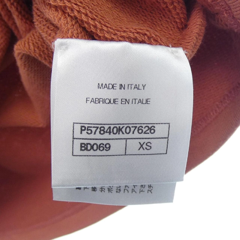 Áo thun CHANEL - Hàng hiệu Chính hãng 826898