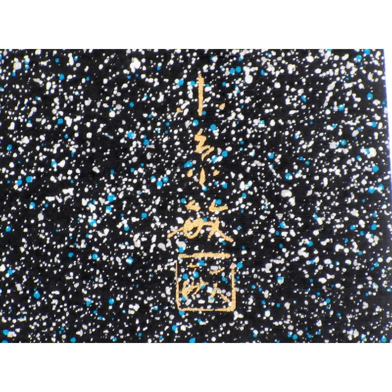 Kimono thăm viếng Koito Toshiyuki - Hàng hiệu Authentic 876720