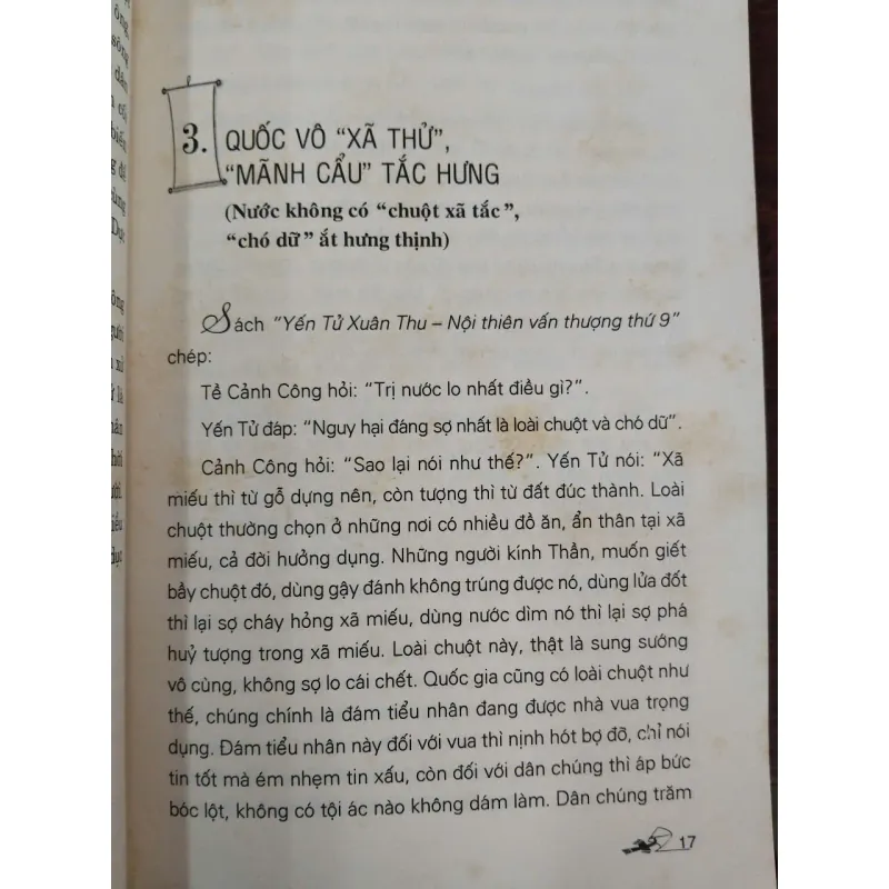 YẾN TỬ MƯU LƯỢC TUNG HOÀNH - QUÁ DIỆC LÂM 993441