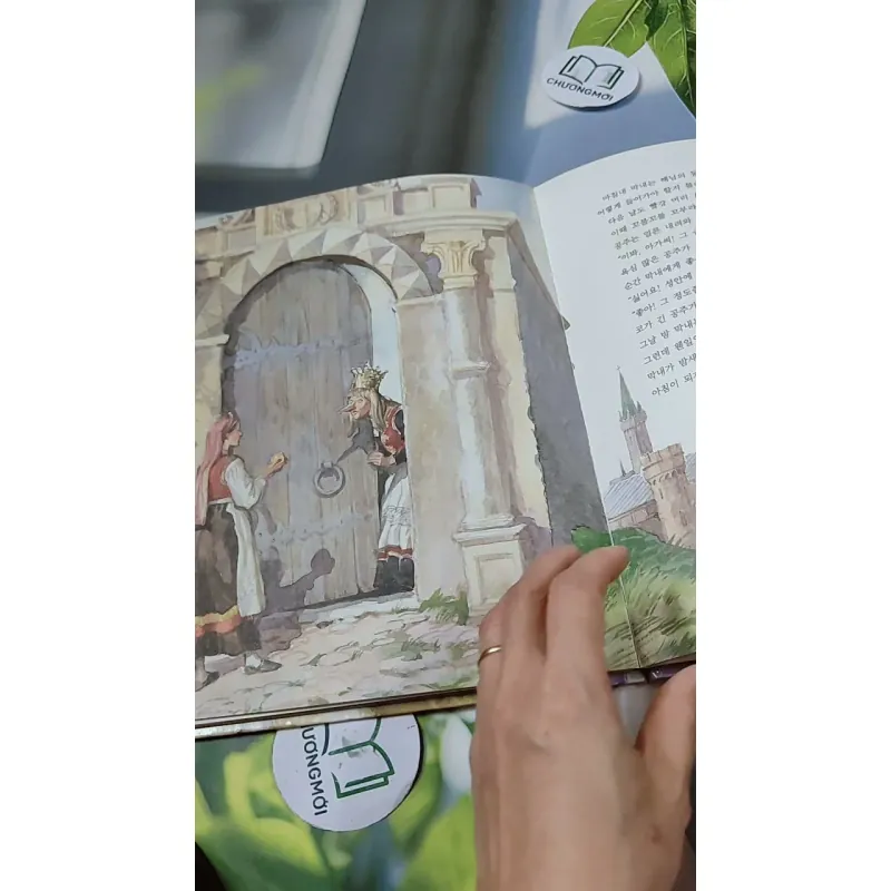 [Tặng nẹp góc] Truyện thiếu nhi Hàn Quốc: Moyamo Anu 46 -  모야모 아누와: 흰곰한테 시집갈게요 732047