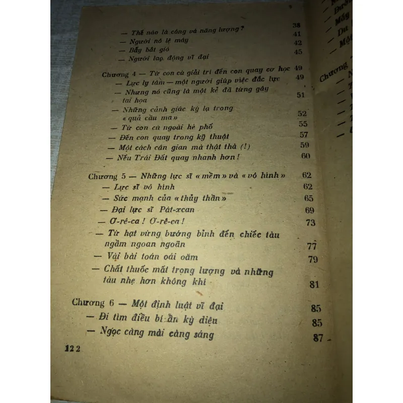 Từ cây gậy thần ác si mét 995655