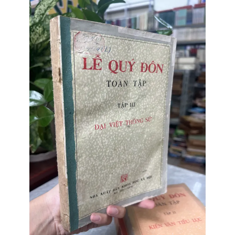 LÊ QUÝ ĐÔN TOÀN TẬP (TẬP 1, 2, 3) 1019251