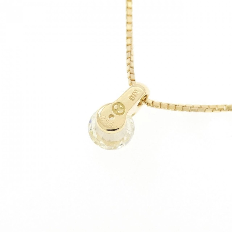 K18YG Dây chuyền kim cương 0.56CT - Hàng hiệu Chính hãng 858429