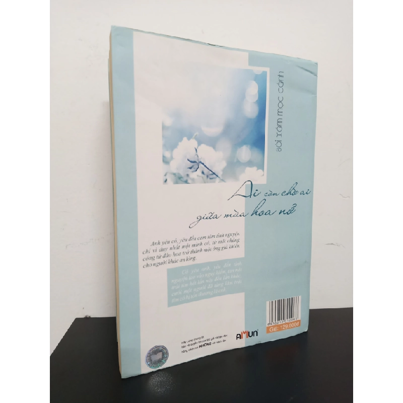 Ai Còn Chờ Ai Giữa Mùa Hoa Nở (2013) - Sói Xám Mọc Cánh Mới 80% HCM.ASB2102 341247