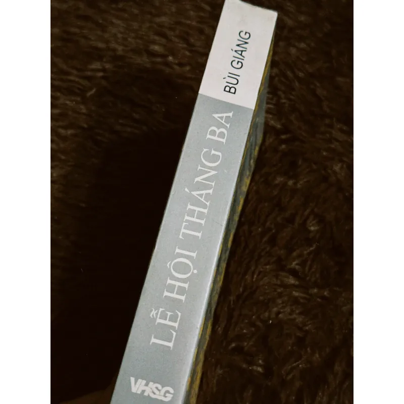 Lễ hội tháng ba  698385