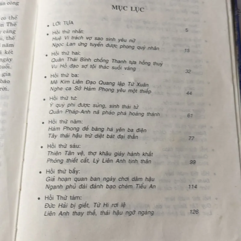 Cấm cung diễm sử 1000534