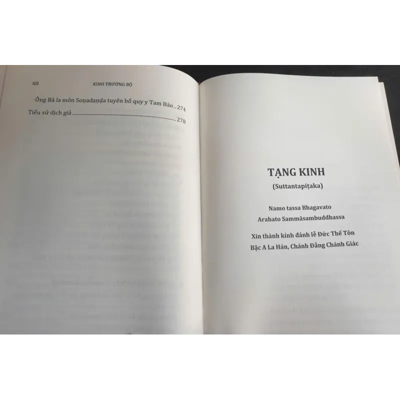 Kinh Trường Bộ 700820