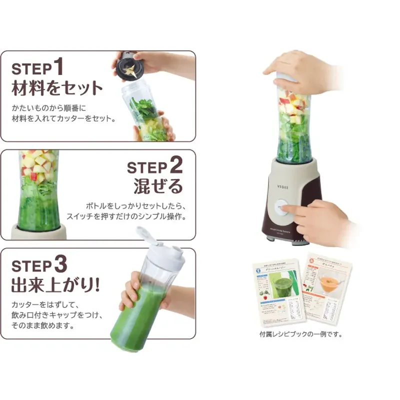 HITACHI VEGEE – HX-C1000  607596