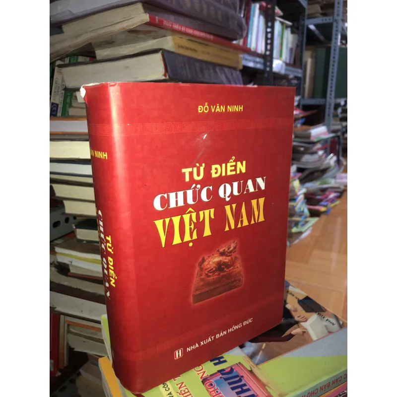 Từ điển chức quan Việt Nam 698998