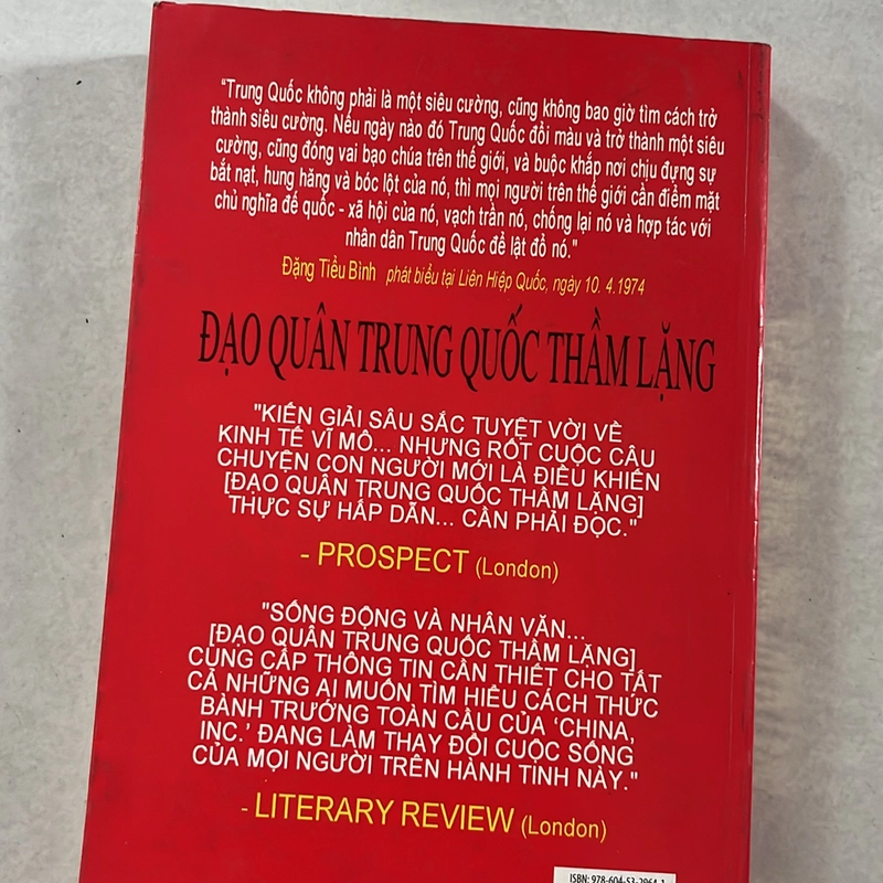 Đạo quân Trung Quốc thầm lặng — 2015s 500412