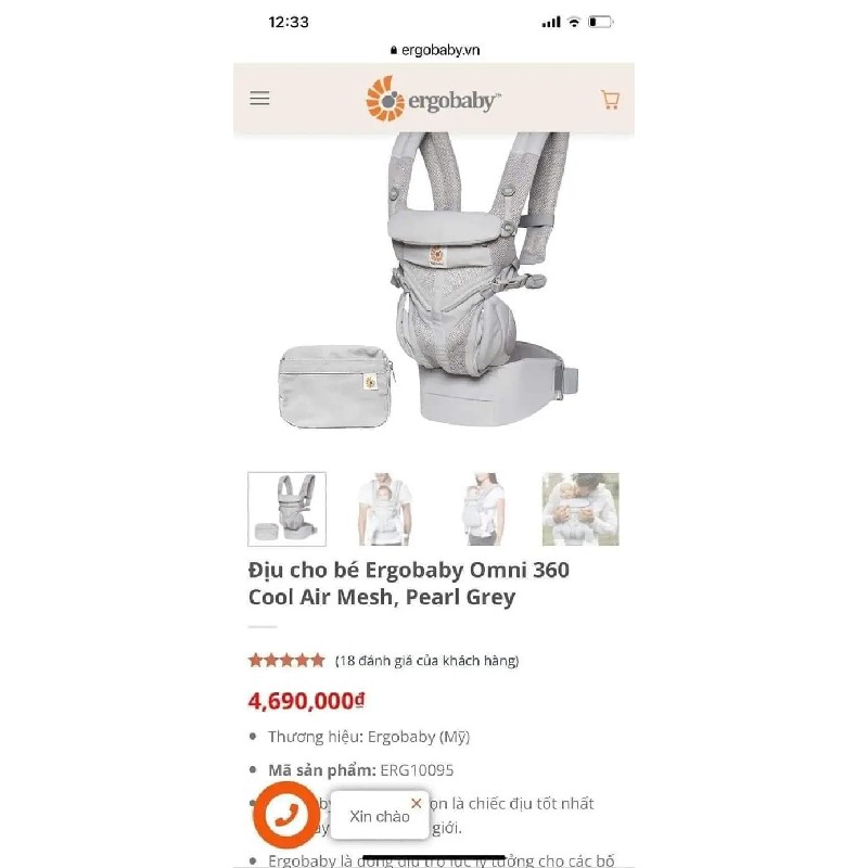Địu trợ lực Ergobaby Omni 360 Authentic 10812
