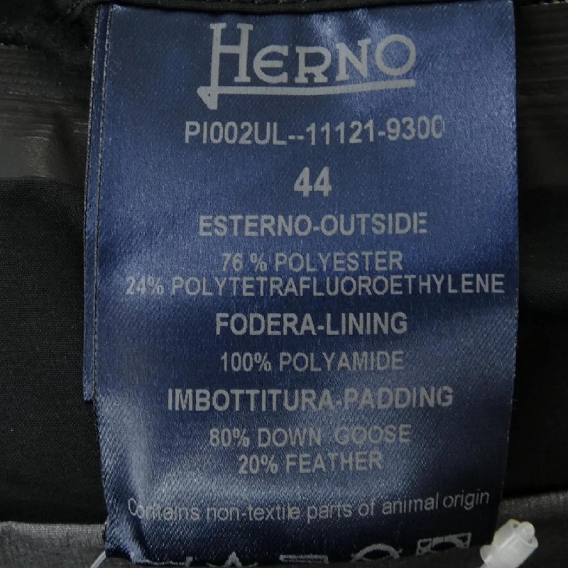Herno PI002UL Áo khoác lông - Hàng hiệu Authentic 888469