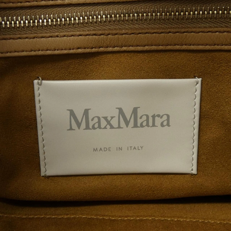 【Khuyến mãi】Max Mara BAG 660077