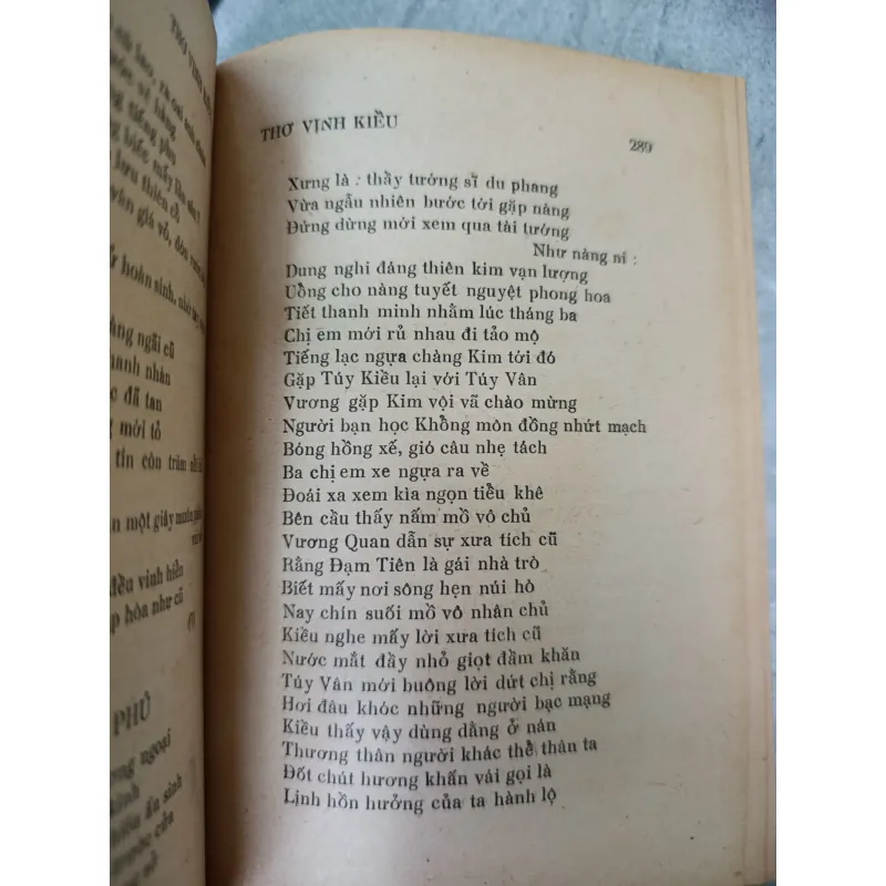 THƠ VỊNH KIỀU 598416