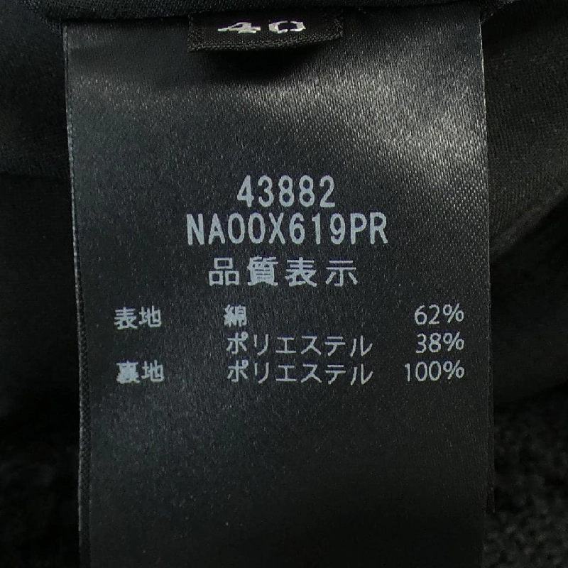 【Mã giảm giá】Foxey New York FOXEY NEW YORK Đầm 652915