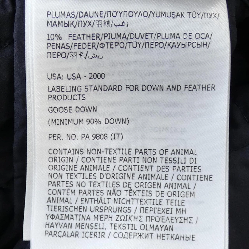 Moncler MONCLER 10939B00012 Áo khoác lông - Hàng hiệu Chính hãng 809346