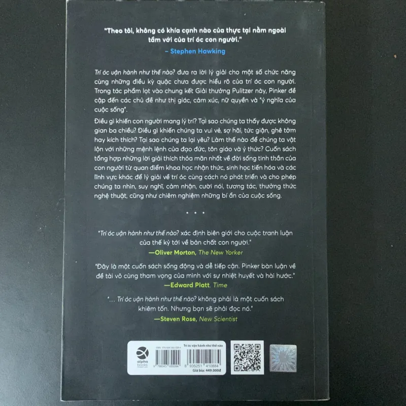 Trí óc vận hành như thế nào- Steven Pinker- xuất bản 2022 759716
