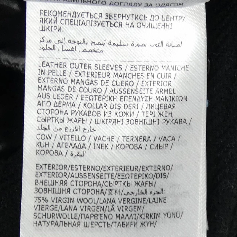 MONCLER GENIUS CELSIA Áo khoác lông - Hàng hiệu Authentic 889604