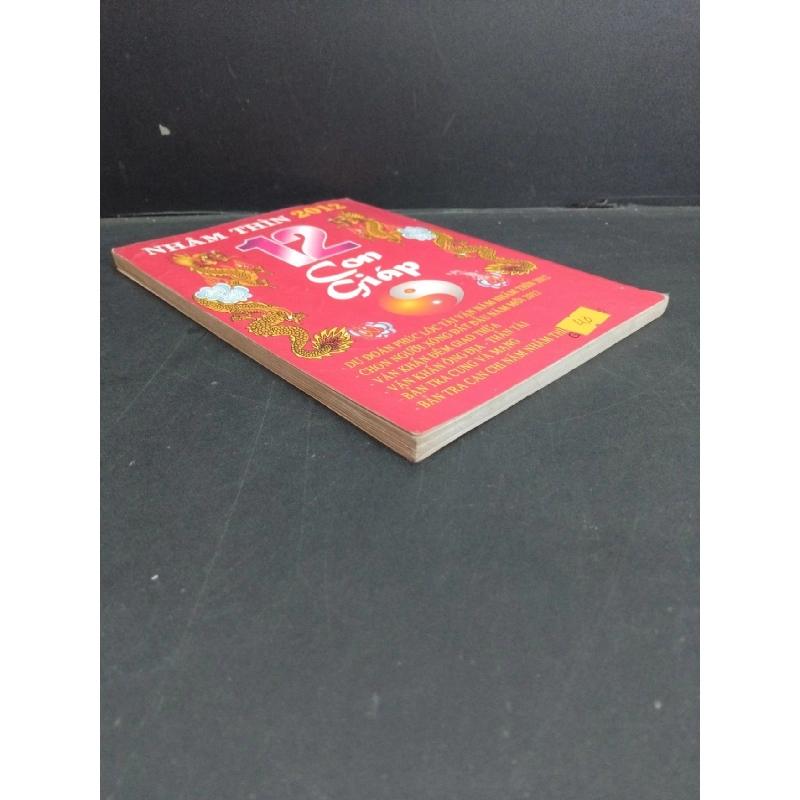 Vận thế đời người qua 12 con giáp Nhâm Thìn 2012 mới 80% ố rách trang đầ 2011 HCM1001 Hoàng Anh TÂM LINH - TÔN GIÁO - THIỀN 918601