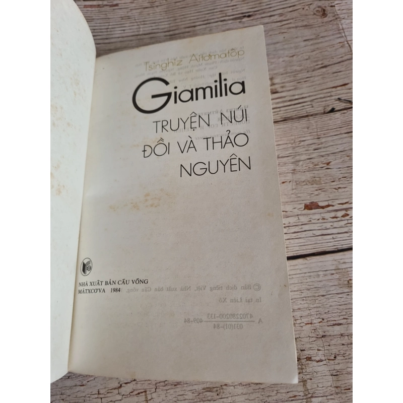 Giamilia:  truyện núi đồi thảo nguyên 326081