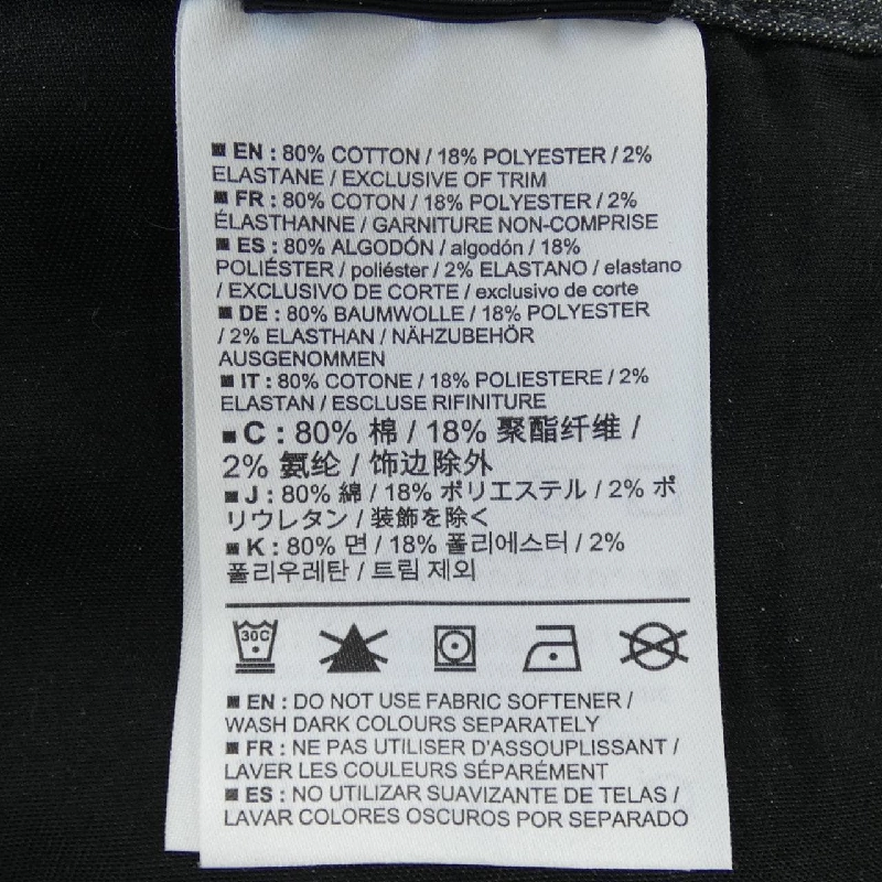 【Khuyến mãi】Quần ARC'TERYX 655676