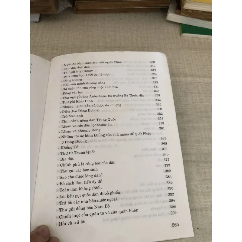 Báo chí Hồ Chí Minh chuyên luận và tuyển chọn 1009810