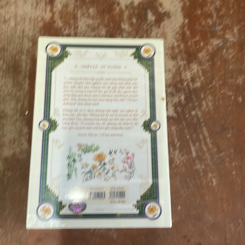 CỔ HỌC TINH HOA- ÔN NHƯ NGUYỄN VĂN NGỌC & TỬ AN TRẦN LÊ NHÂN 789155