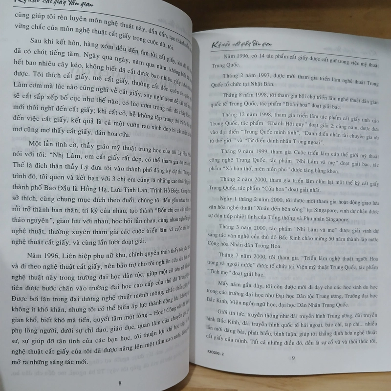 Kỹ Xảo Cắt Giấy Dân Gian - Tôn Nhị Lâm 542758